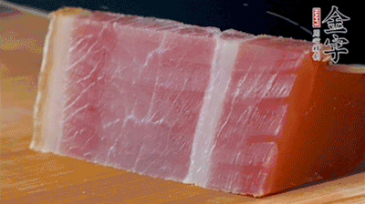 金字火腿切片。