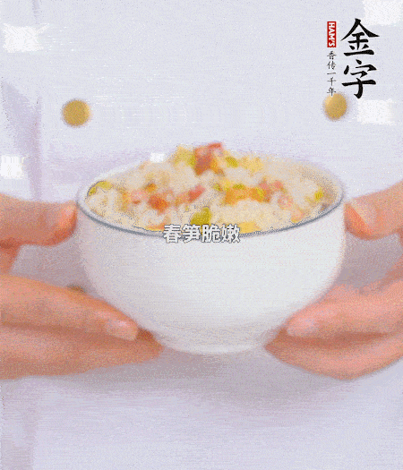 出鍋啦?。?！