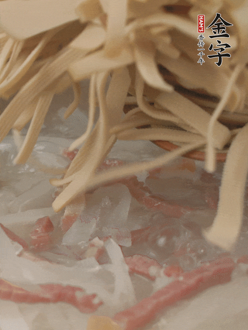再放千張絲，燉2-3分鐘。