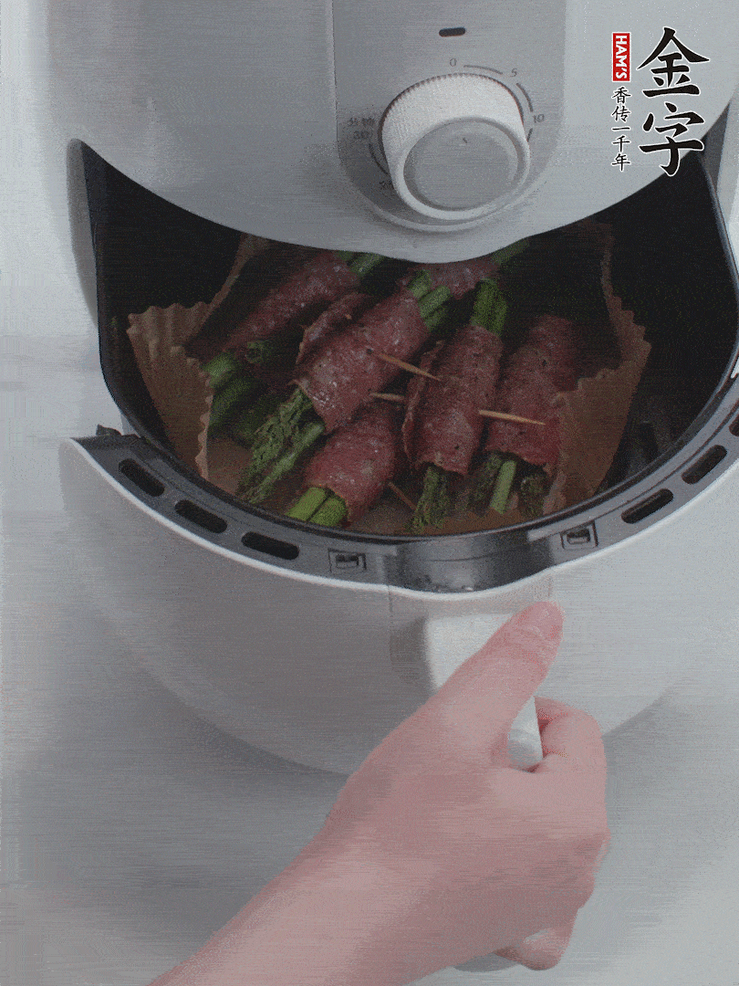 空氣炸鍋180℃烤10分鐘。