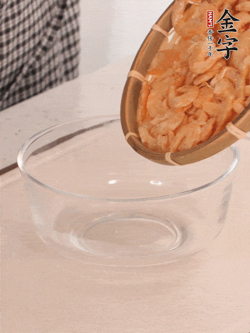 海米提前用溫水浸泡一會。