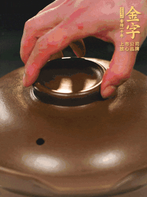 最后放枸杞。