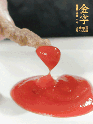 可以配上自己喜歡的番茄醬、燒烤粉。