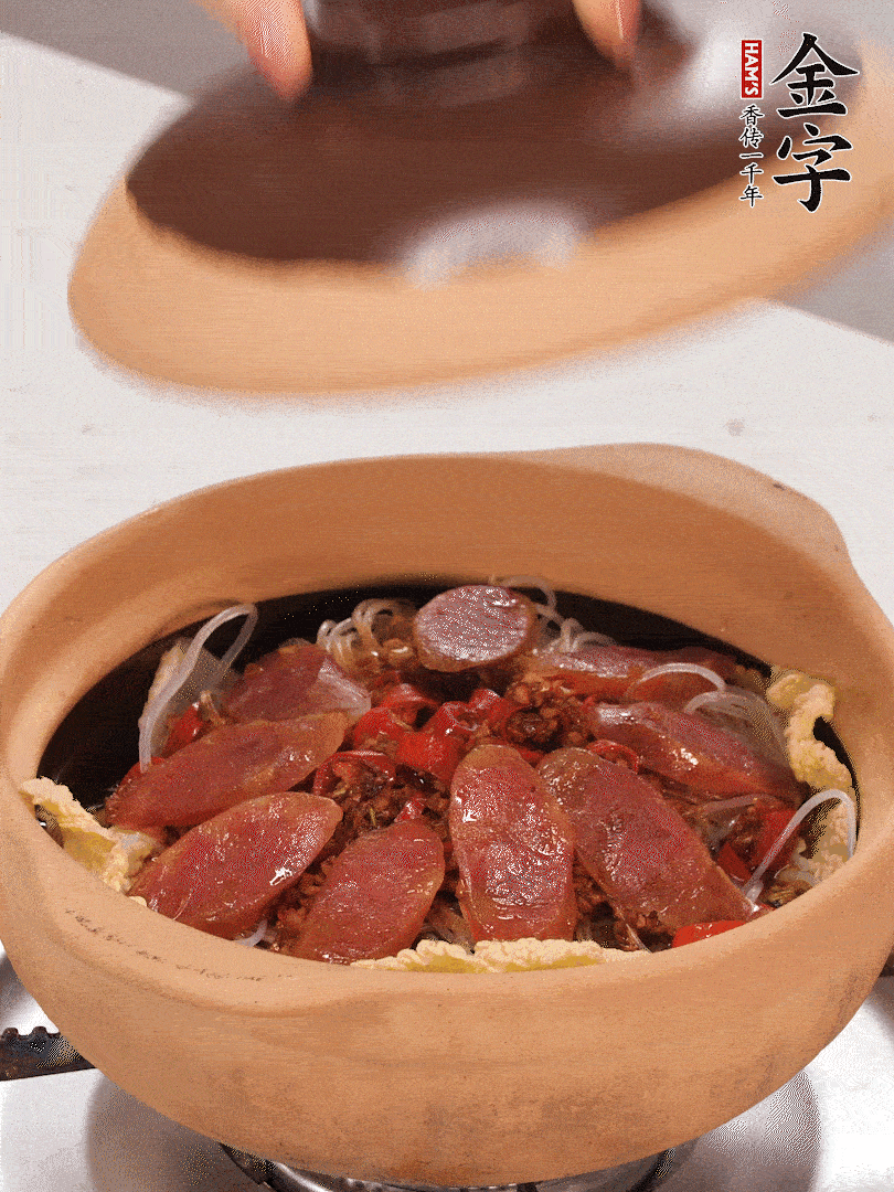 淋入半碗水，中小火燜煮15分鐘