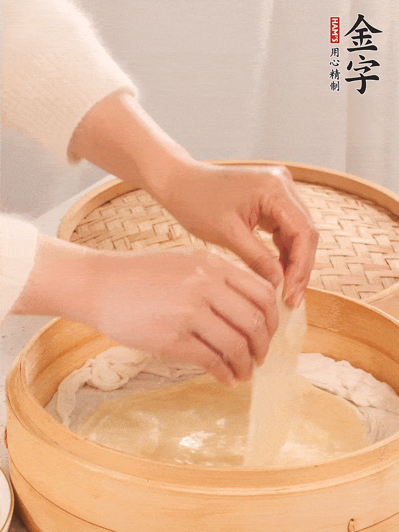 上汽后蒸10分鐘，趁熱撕開