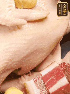 冷水、整雞、蔥結(jié)、姜片、雞油、火腿、板栗（雞肉：水=1:3）