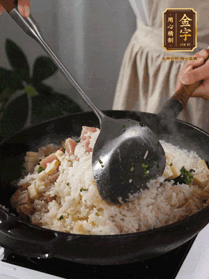 米飯煮熟后，拌入薺菜